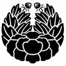 杏葉牡丹 — 忽那家の家紋
